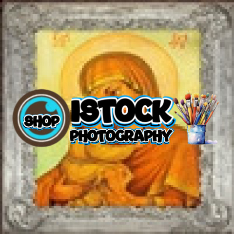 БОГОМАТЕРЬ