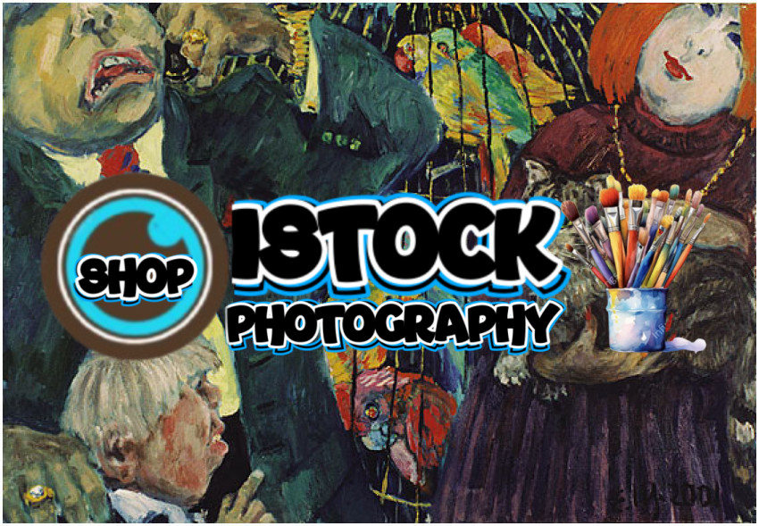 inbound950742229785800525