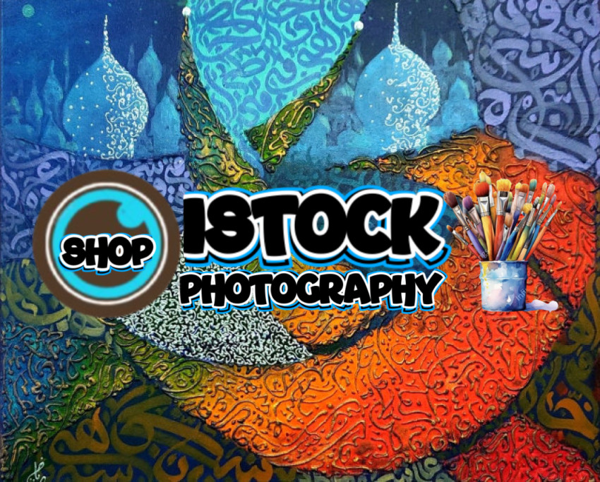 A thousand and one night