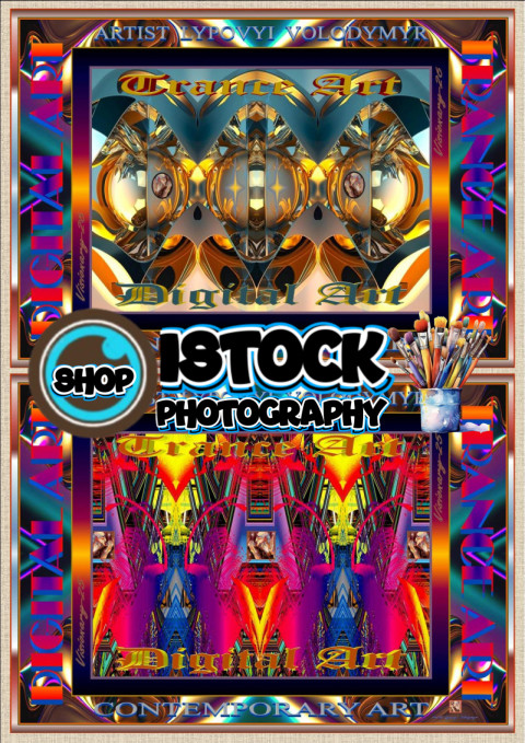 Surrealist composition (1)