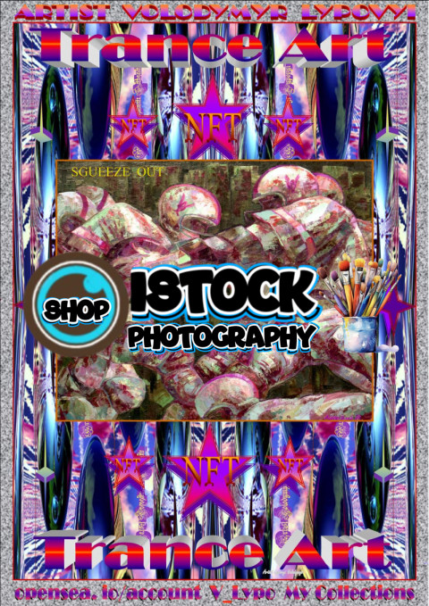 The Climax of the Game