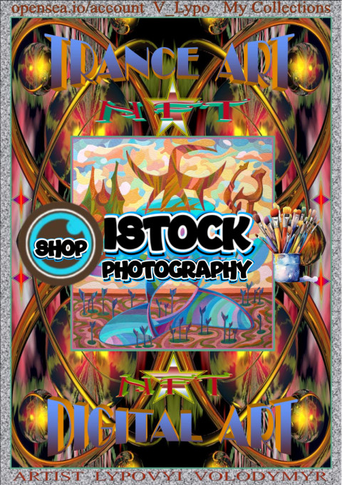 Abstract Surrealism (2)