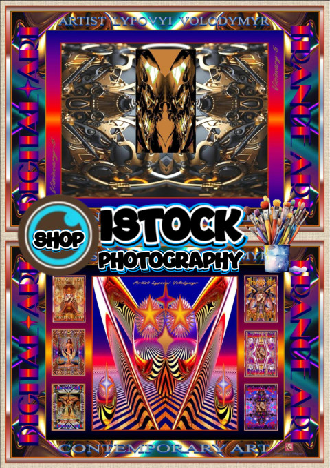 Abstract Surrealism (2)