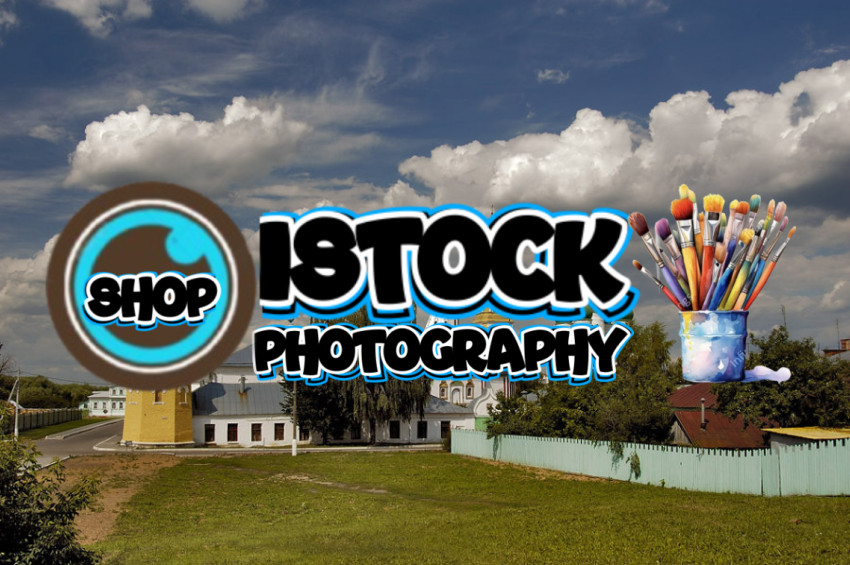 city ​​of Kolomna