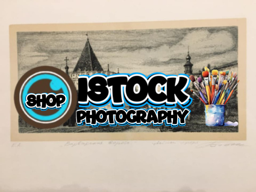 Messenger creation 6C200983 9695 4943 87D8 8F056C7A1F5C