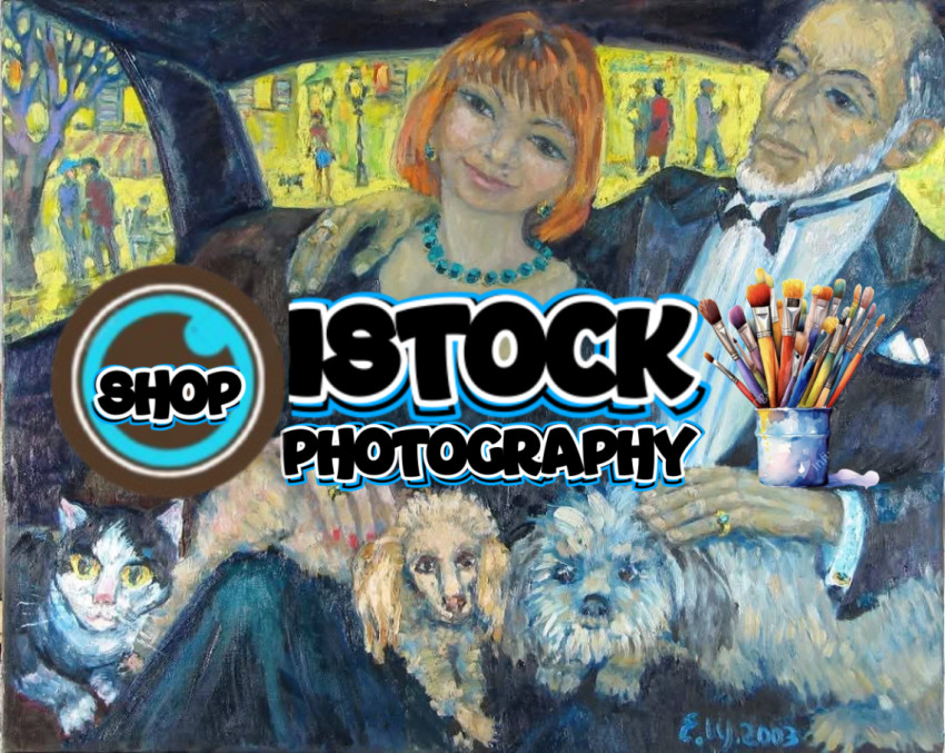 inbound7745043407445592790