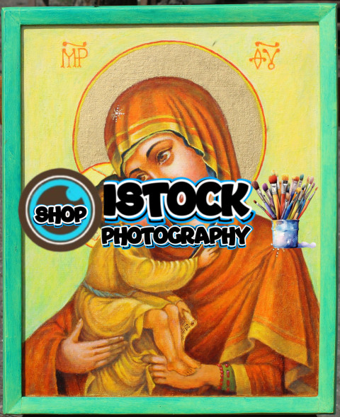 Богоматерь